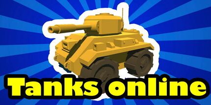 御三家Game-坦克在线