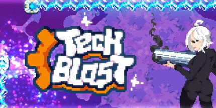 御三家Game-技术爆破