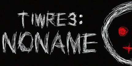 御三家Game-T1WRE3: NONAME