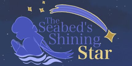 御三家Game-海底的闪亮之星