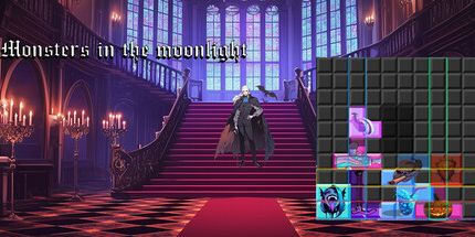 御三家Game-月光下的怪物:方块乱斗