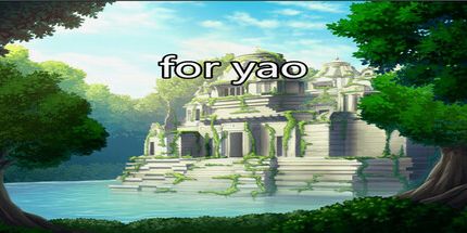 御三家Game-为了姚