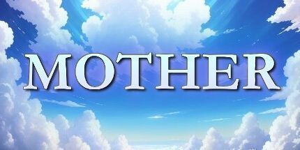 御三家Game-母亲