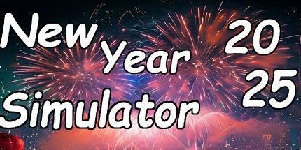 御三家Game-2025 年新年模拟器