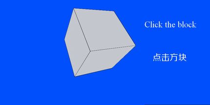 御三家Game-点击方块
