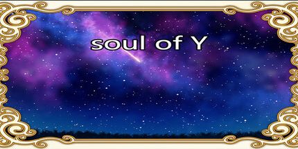 御三家Game-Y的灵魂