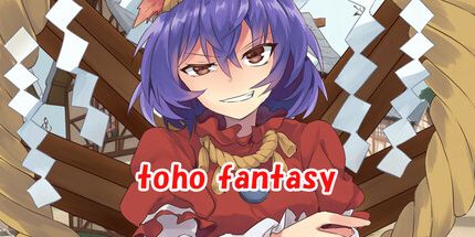 御三家Game-東方ファンタジー