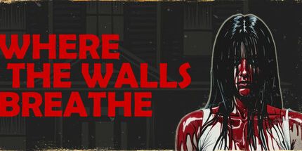 御三家Game-墙壁呼吸之处