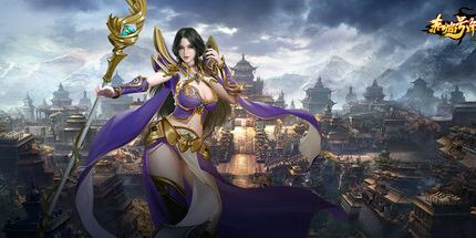 御三家Game-赤焰号角