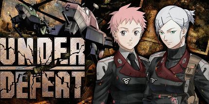 御三家Game-天翔铁骑