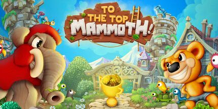 御三家Game-到顶端，猛犸象!