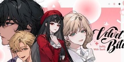 御三家Game-轻咬丝绒