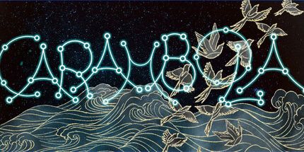 御三家Game-杨桃