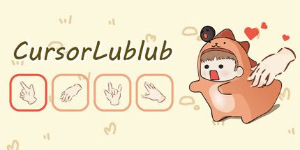 御三家Game-CursorLublub