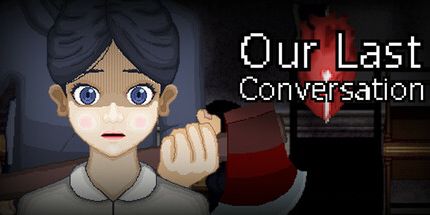 御三家Game-我们最后的谈话