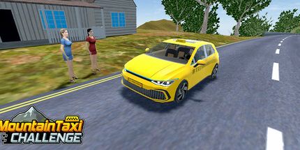 御三家Game-山地出租车挑战赛