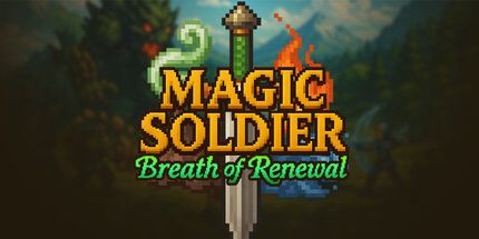 御三家Game-魔法战士