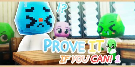 御三家Game-证明它，如果你能!1