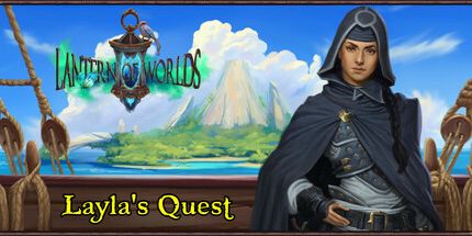 御三家Game-世界灯笼-蕾拉的任务