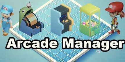 御三家Game-街机经理