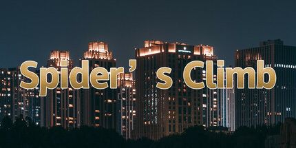 御三家Game-Spider’s Climb