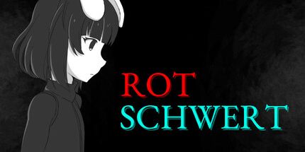 御三家Game-Rotschwert