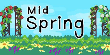 御三家Game-中泉