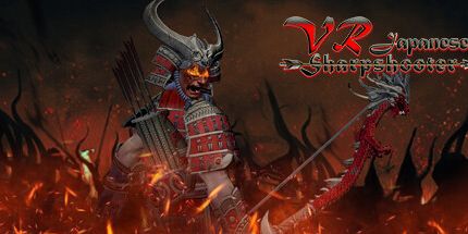 御三家Game-VR日本第一神射手