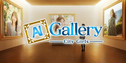 御三家Game-AI Gallery ”City Girls”