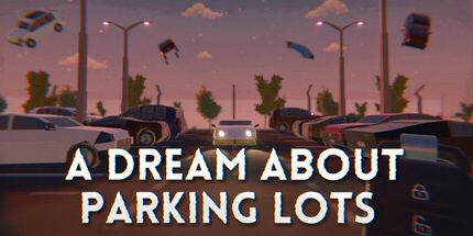 御三家Game-关于停车场的梦想