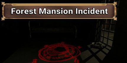 御三家Game-森林大厦事件