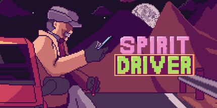 御三家Game-精神司机