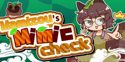 御三家Game-Mamizou的模仿检查