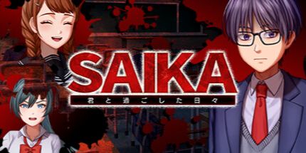 御三家Game-赛加