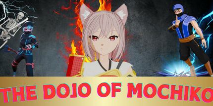 御三家Game-MOCHIKO的道场