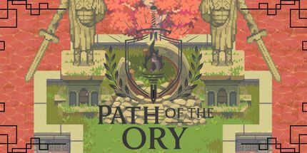 御三家Game-Ory的路径