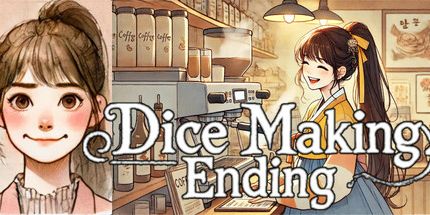 御三家Game-骰子制作结束