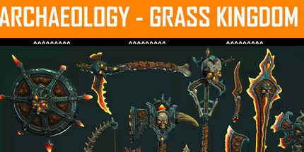 御三家Game-考古学-草王国
