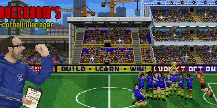 御三家Game-Boeckham的足球经理