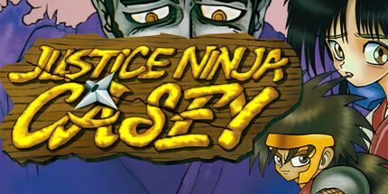 御三家Game-大法官忍者凯西