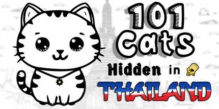 御三家Game-隐藏在泰国的101猫