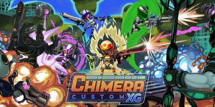 御三家Game-嵌合体定制XG