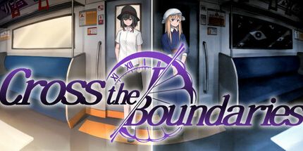 御三家Game-跨越边界