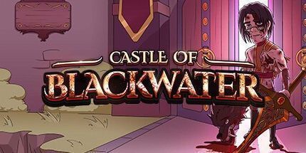 御三家Game-黑水城堡