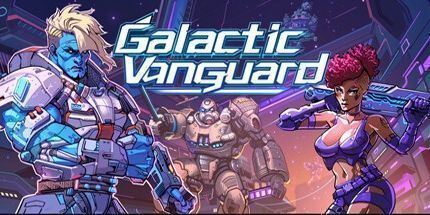 御三家Game-银河先锋