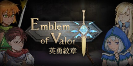 御三家Game-英勇纹章