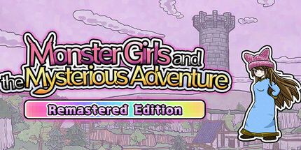 御三家Game-怪物女孩和神秘的冒险重制版