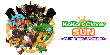 御三家Game-Kokoro三叶草太阳-史前入侵者!