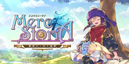 御三家Game-梅露可物语 -愈术士与心之旋律-