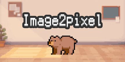 御三家Game-像素熊老师的像素画生成器